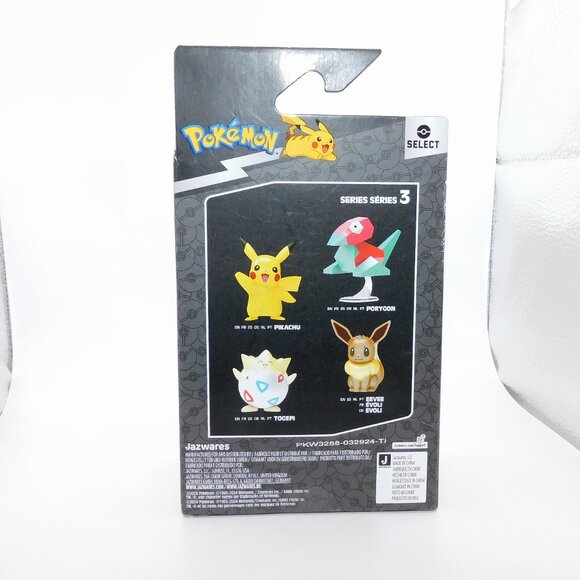 Pokemon Select Metallic Togepi Yellow Egg Pikachu NEW - Picture 3 of 3